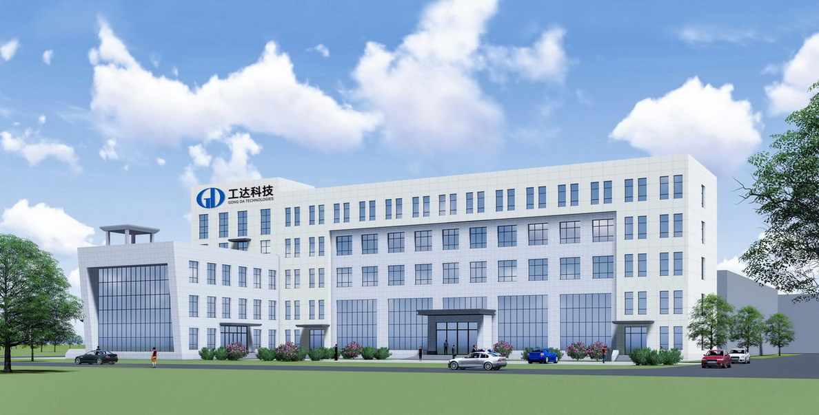 濟(jì)陽(yáng)產(chǎn)業(yè)園辦公樓效果圖2023 濟(jì)陽(yáng)產(chǎn)業(yè)園辦公樓效果圖2023